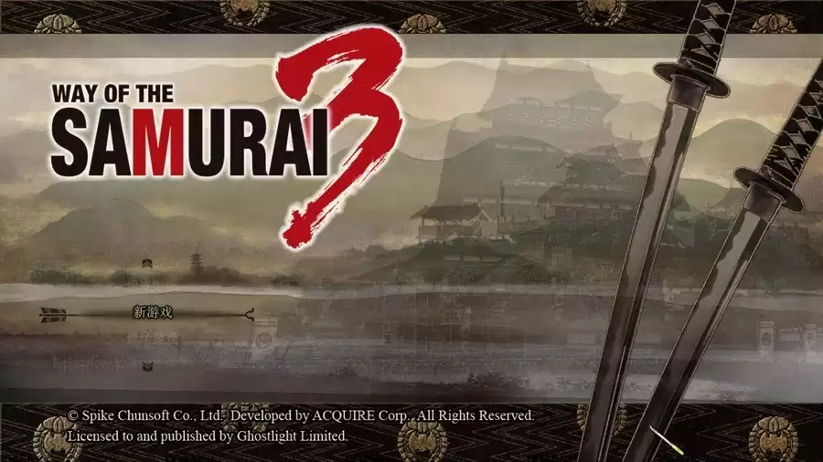 侍道3 | v1.03中英文D5完整硬盘版