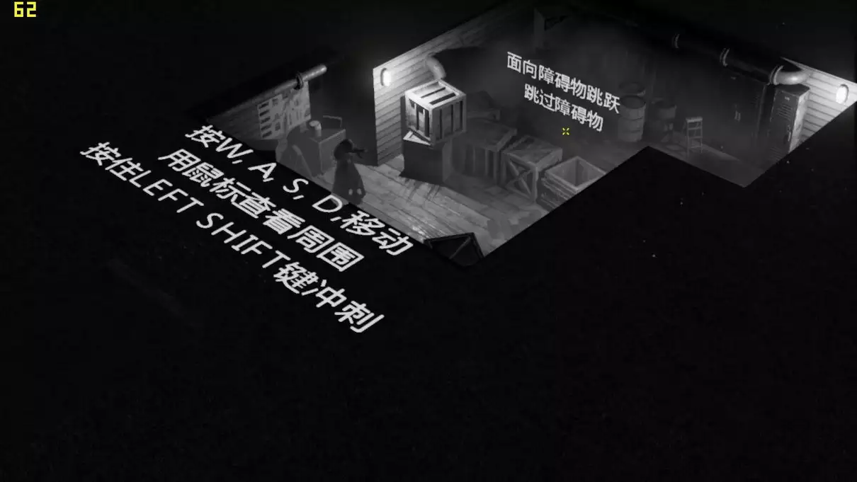 仇恨 | v1.03中英文D5完整硬盘版