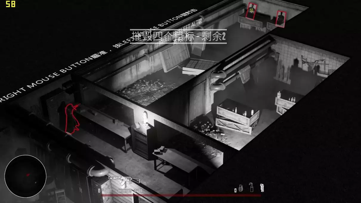 仇恨 | v1.03中英文D5完整硬盘版