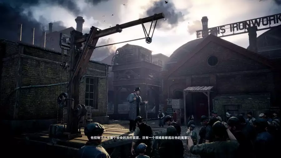 刺客信条：枭雄 | v1.51中英文全DLC完整硬盘版