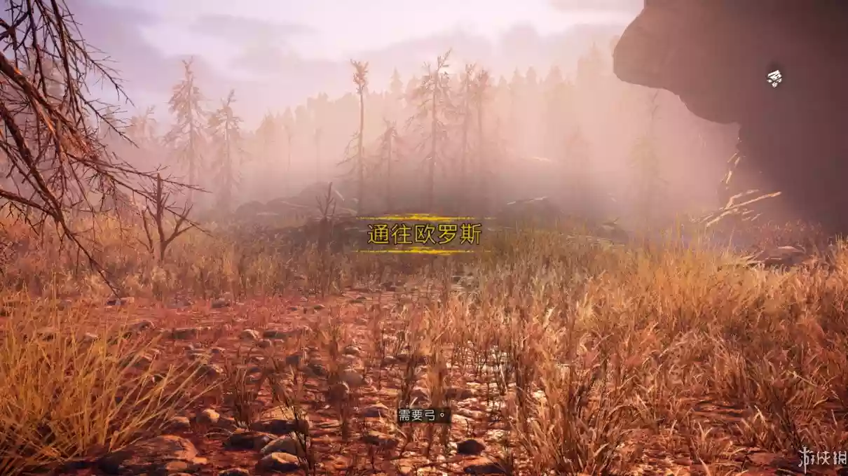 孤岛惊魂:原始杀戮 | v1.33官方中英文高清顶级版