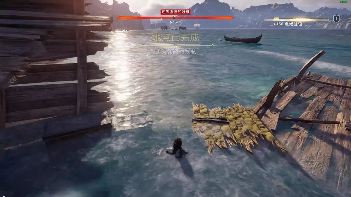 刺客信条：奥德赛 | v1.5.3全DLC中英文收藏硬盘版