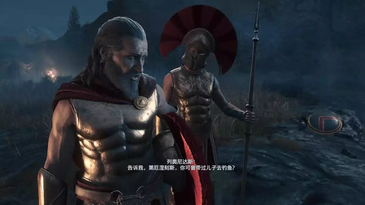 刺客信条:奥德赛 | 官方八国语言v1.0.6解锁全DLCs黄金版