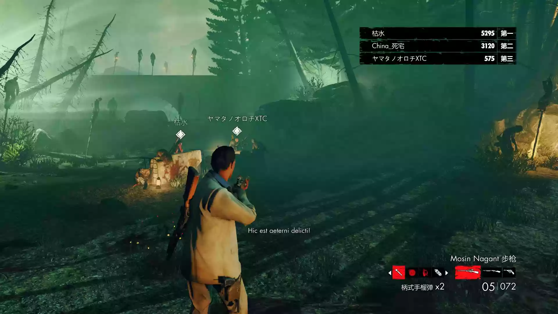 狙击精英僵尸部队三部曲 | 中英文硬盘版