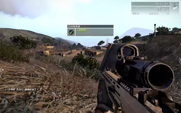 武装突袭 3 | v2.02.147284全DLC中英文收藏硬盘版