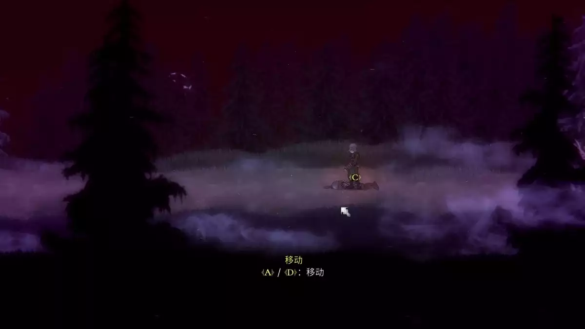 盐与献祭——v1.0.3官方中文完全版