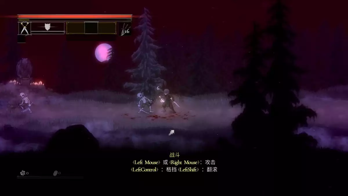 盐与献祭——v1.0.3官方中文完全版