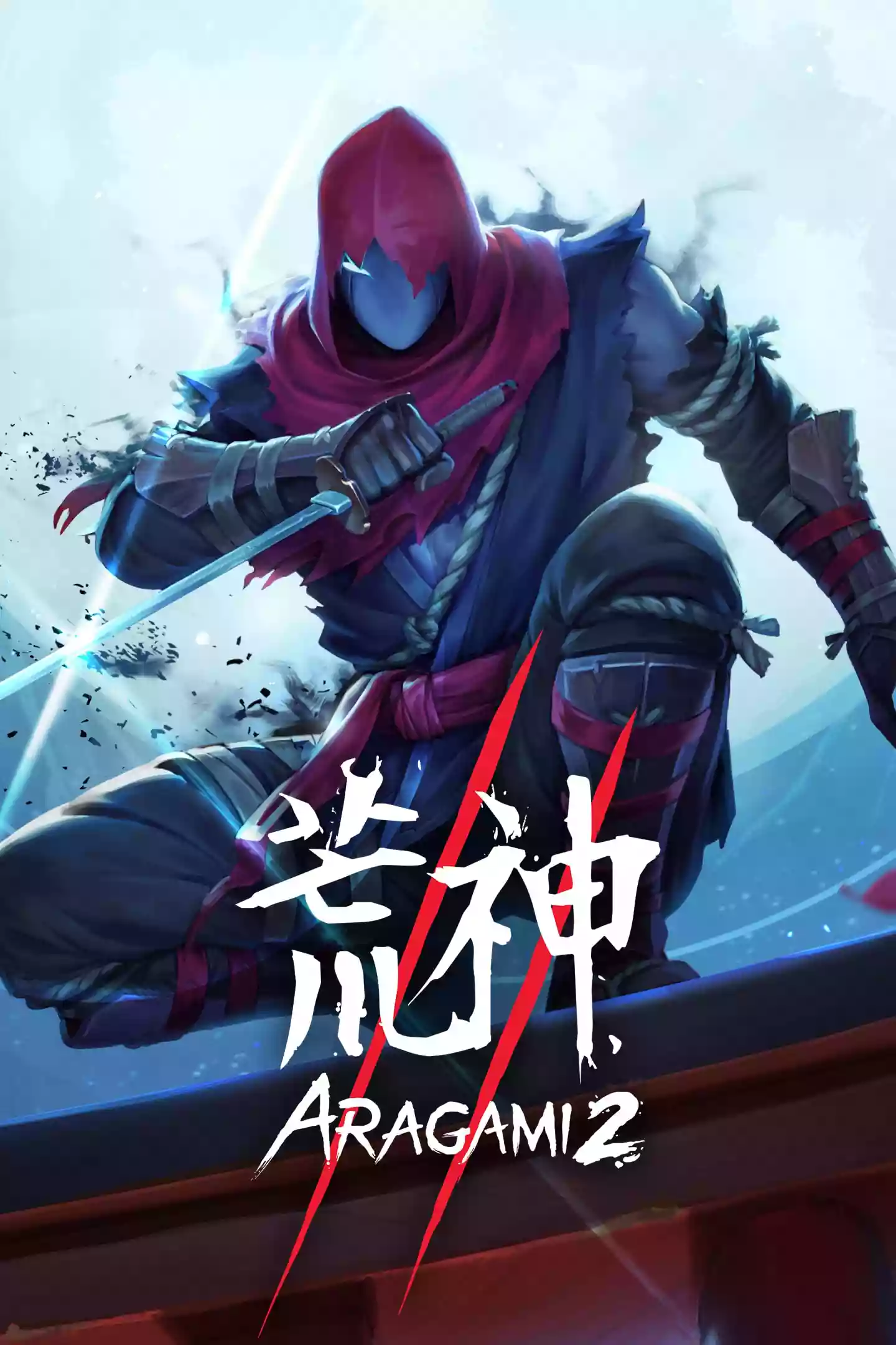 荒神2——v1.0.29359官方中文整合全DLC完美硬盘版