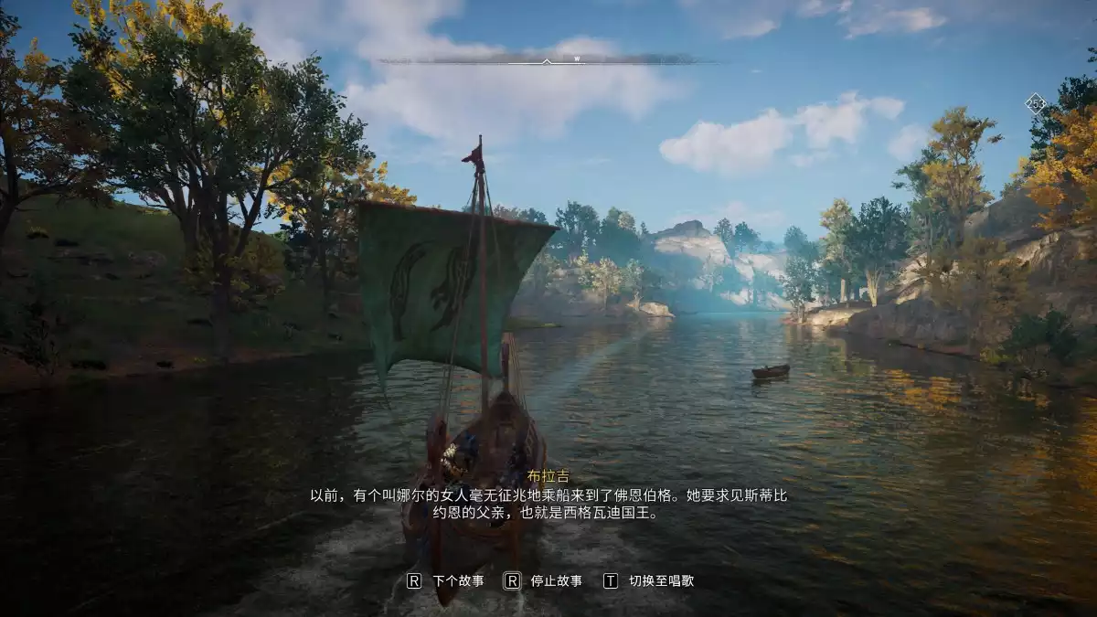 刺客信条:英灵殿——v1.1.2官方多国语言完整DLCs完全版