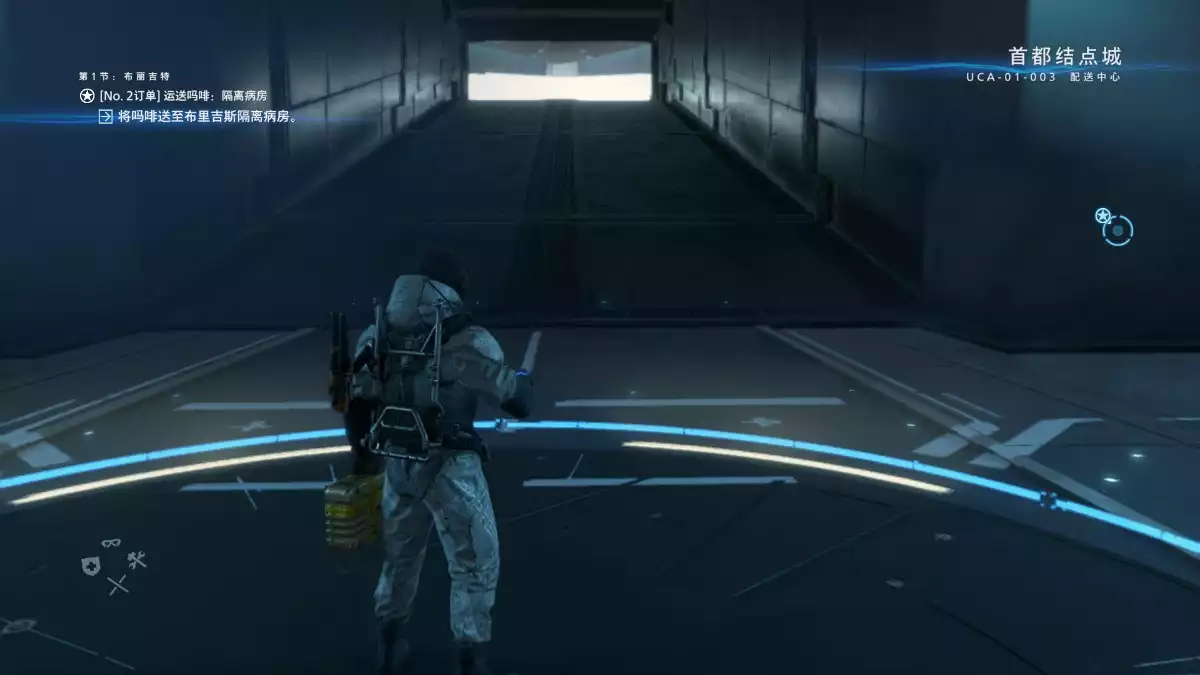 死亡搁浅 | v1.02官方中文预购奖励及全DLC硬盘版