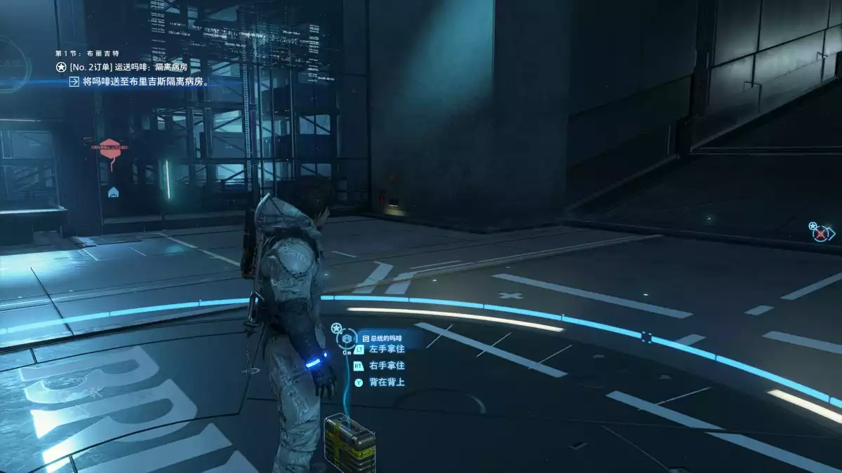 死亡搁浅 | v1.02官方中文预购奖励及全DLC硬盘版