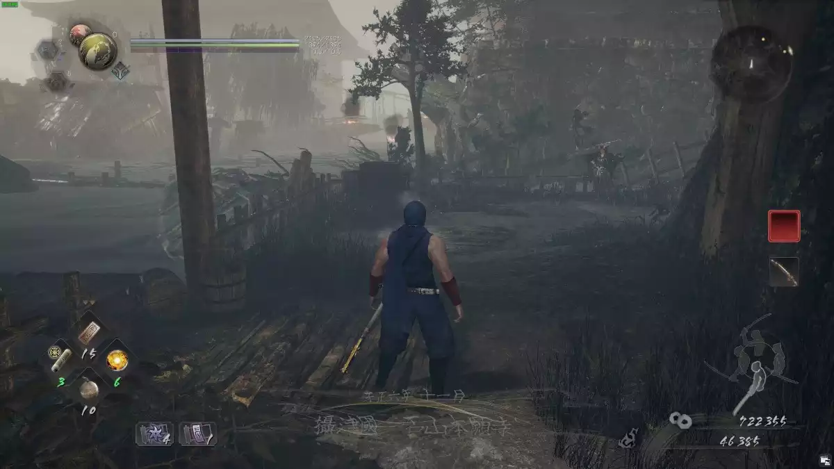 《仁王2完全版》v1.27全DLC中文(已打联机补丁)