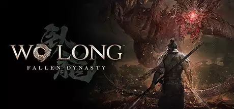 卧龙 苍天陨落 V1.0.3 目前全DLC 中文 +预购特典+季票 40.08GB