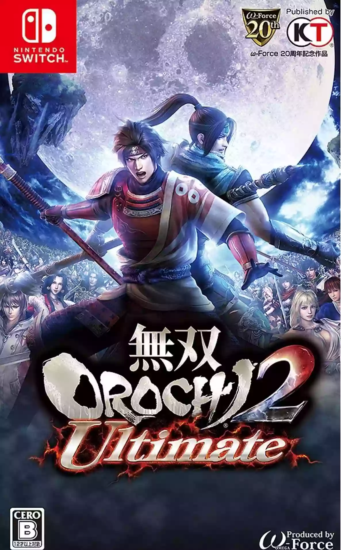 无双大蛇2终极版——1.02官方日文完整DLCs收藏版（WhiteFox制作）