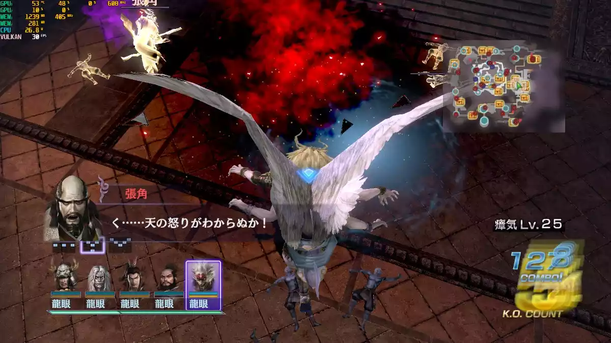 无双大蛇2终极版——1.02官方日文完整DLCs收藏版(WhiteFox制作)