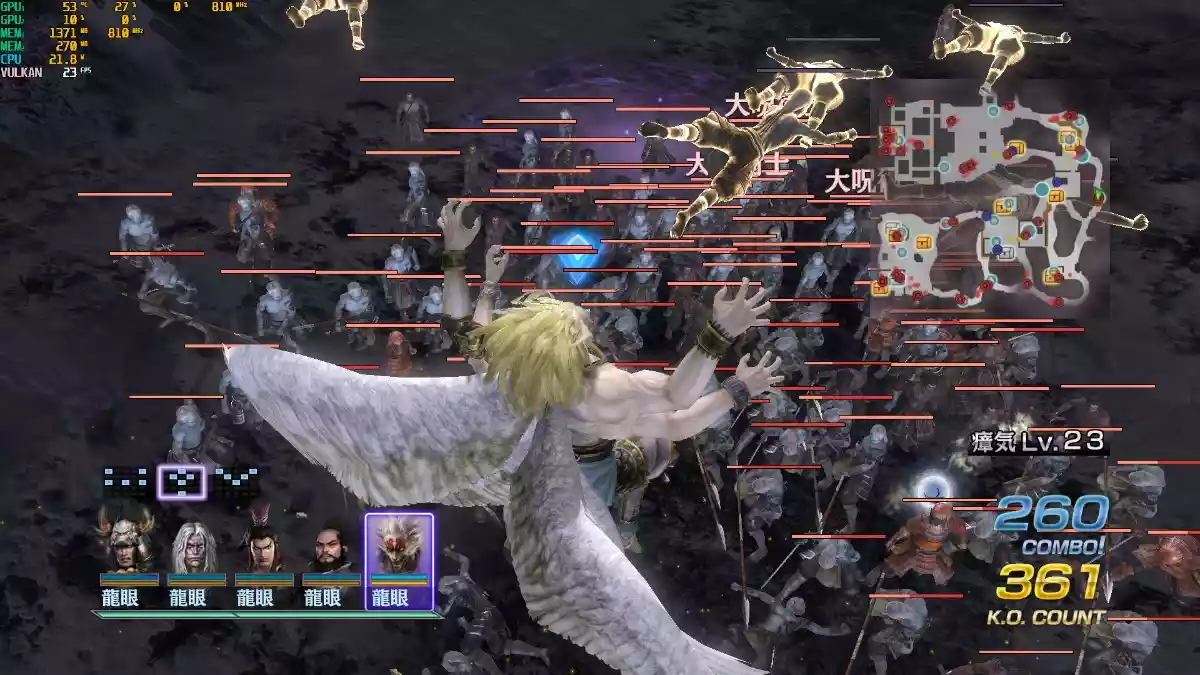 无双大蛇2终极版——1.02官方日文完整DLCs收藏版(WhiteFox制作)