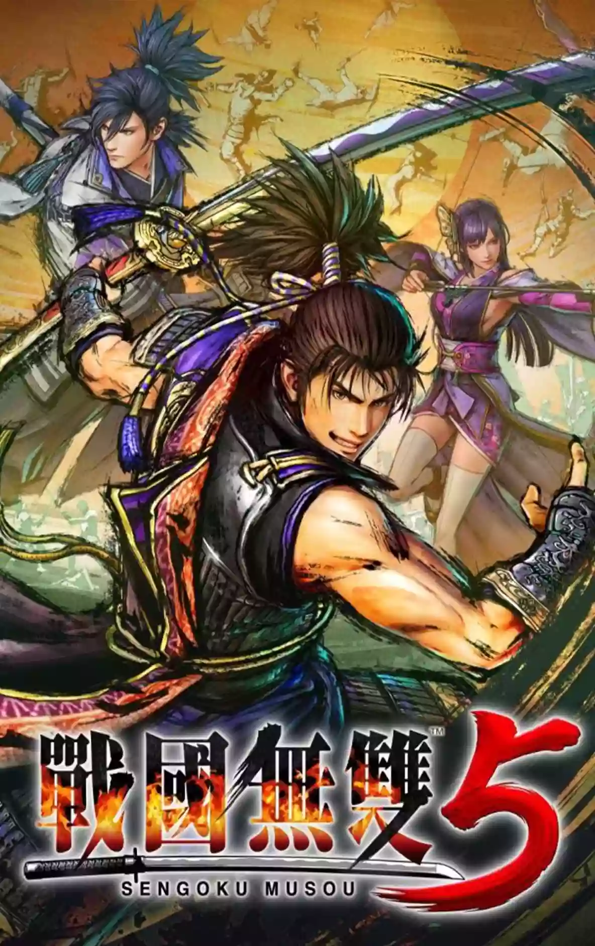 战国无双5——官方中文集成全DLCs完整硬盘版（WhiteFox制作）