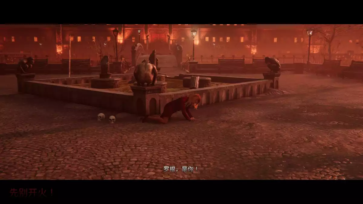 死亡之屋1重制版——官方中文整合全DLCs收藏版