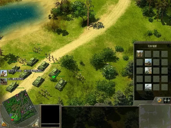 闪击战2:帝国覆灭 | 2CD简体中文完美版