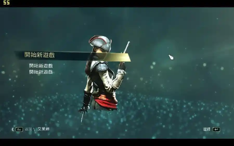 刺客信条4：黑旗 | v1.01中英文单机黑匣版