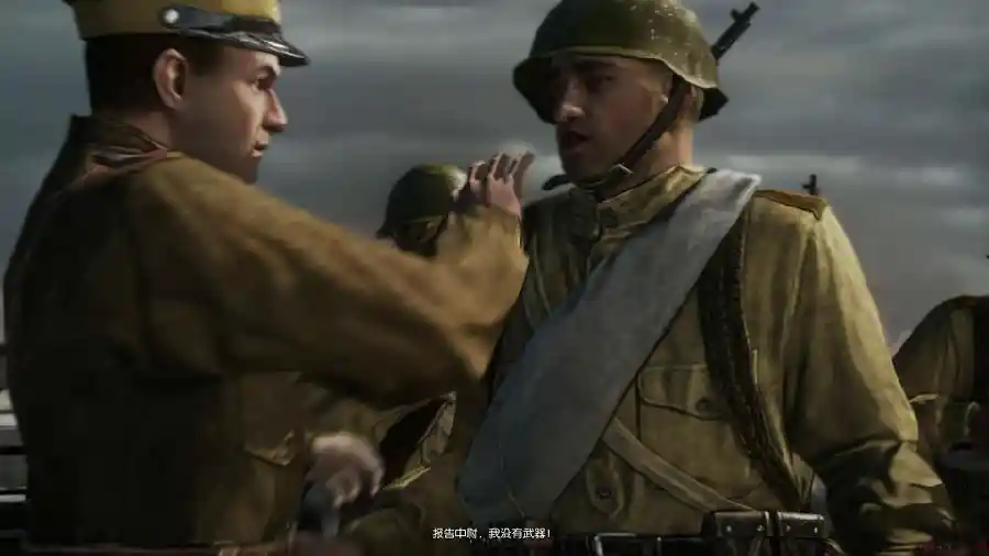 英雄连2 | GBT中英文v1.2完整版