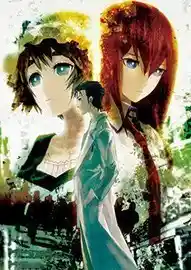 命运石之门1 | V1.10汉化典藏版