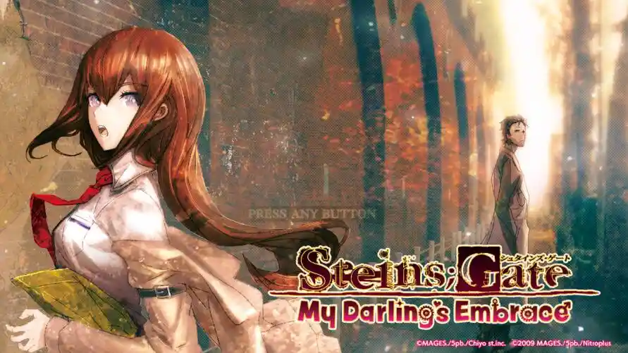 命运石之门1外传:比翼恋理的爱人 | V1.10汉化典藏版