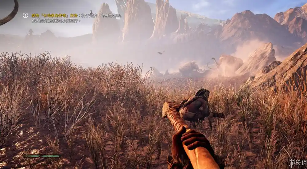 孤岛惊魂:原始杀戮 | v1.33官方中英文高清顶级版