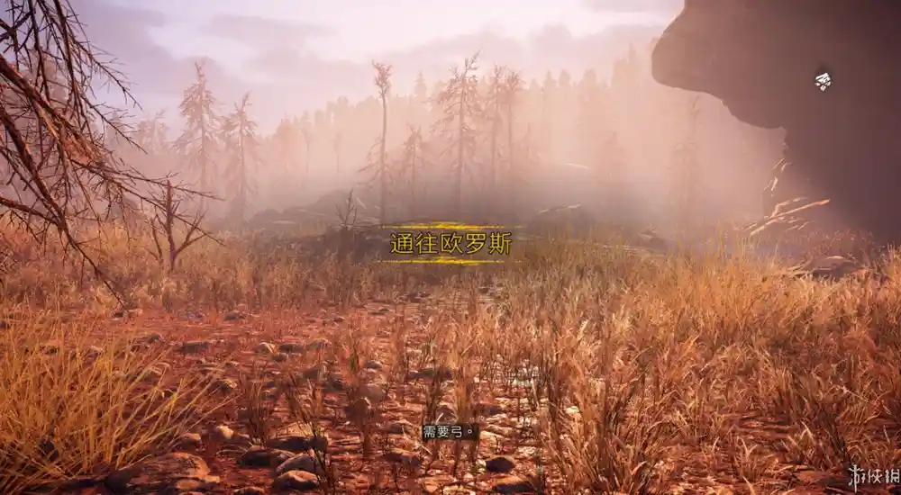 孤岛惊魂:原始杀戮 | v1.33官方中英文高清顶级版