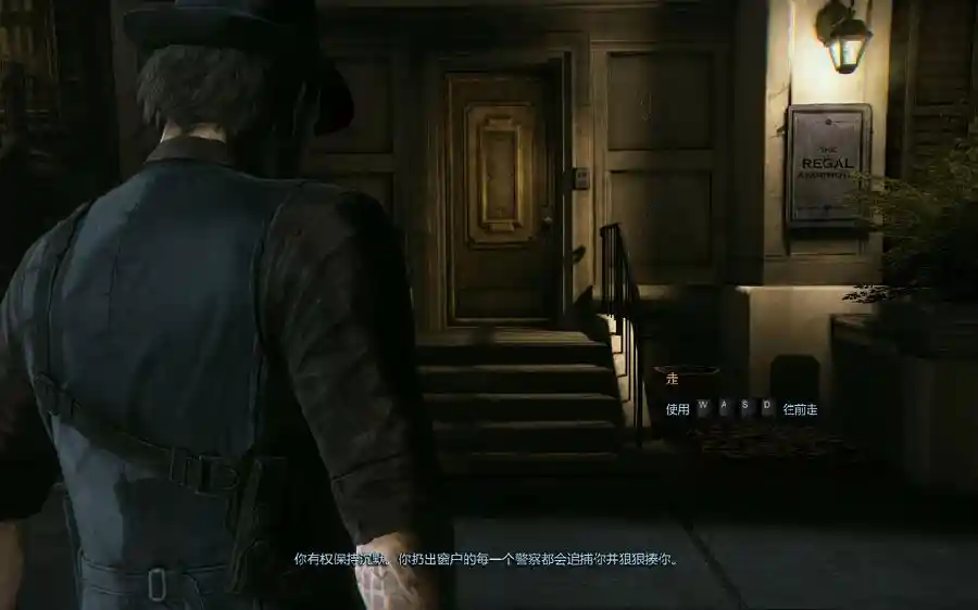 谋杀:灵魂疑犯 | 中英文完整硬盘版