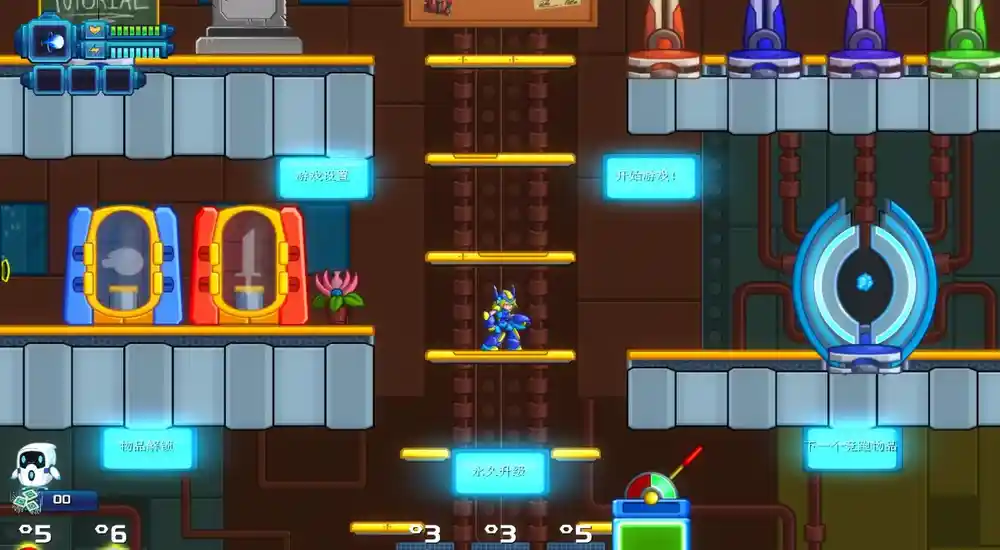 洛克人进化年编史 | 全系列中英文硬盘版