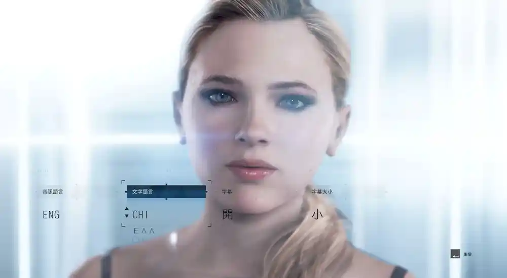 底特律:变人 | 官方中英文最终完美收藏版