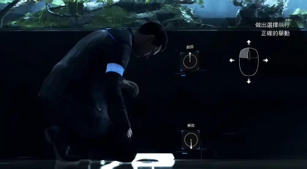 底特律:变人 | 官方中英文最终完美收藏版