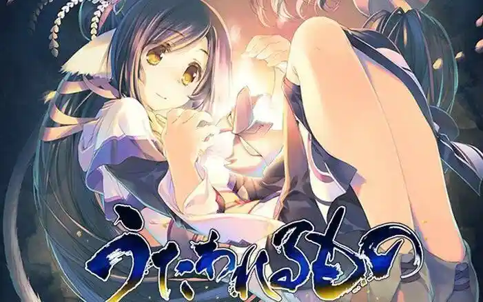 传颂之物:虚伪假面 | v1.0官方中文完整硬盘版