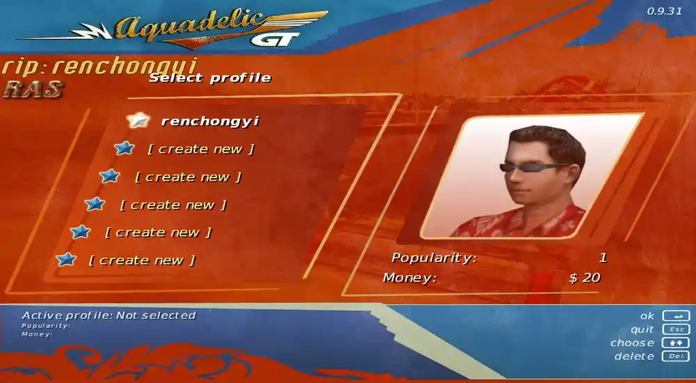 超级摩托艇GT | 完美修复版