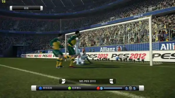 实况足球2012 | v1.03中英文完整版