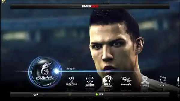 实况足球2012 | v1.03中英文完整版