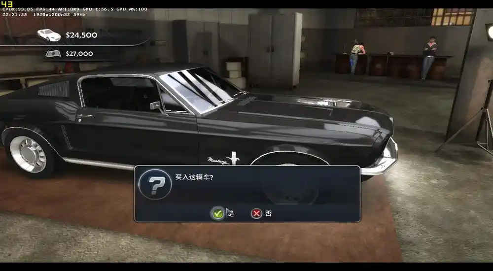 无限试驾2 | 简体中文D9完整版