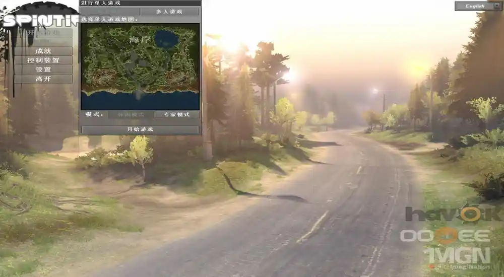 越野飞驰 | V1.0.0.43简体中文版