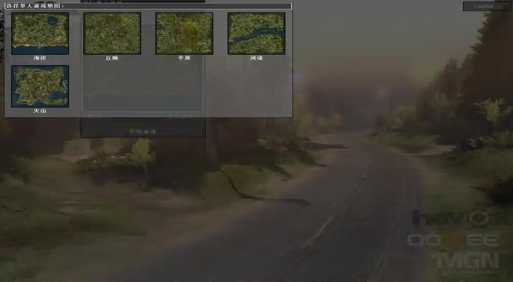 越野飞驰 -31.webp 越野飞驰 | V1.0.0.43简体中文版