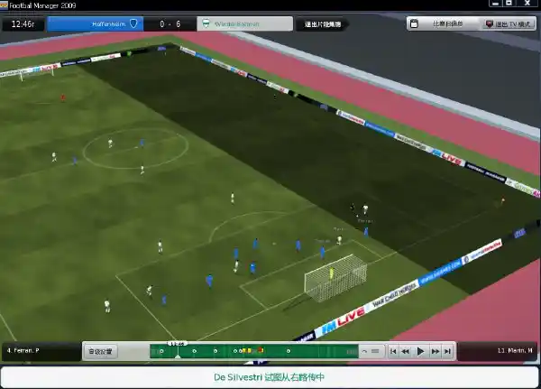 足球经理2009 | 简体中文2CD完整版