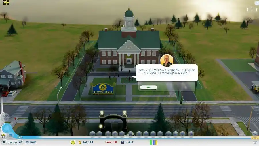 模拟城市5:未来之城 | v10.0繁体中文DLCsPC豪华版