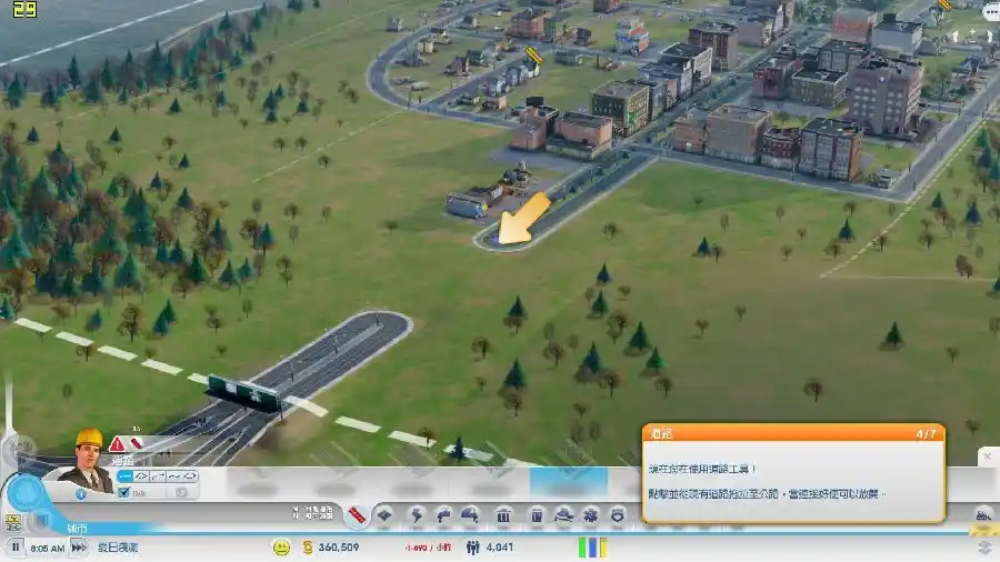 模拟城市5:未来之城 | v10.0繁体中文DLCsPC豪华版