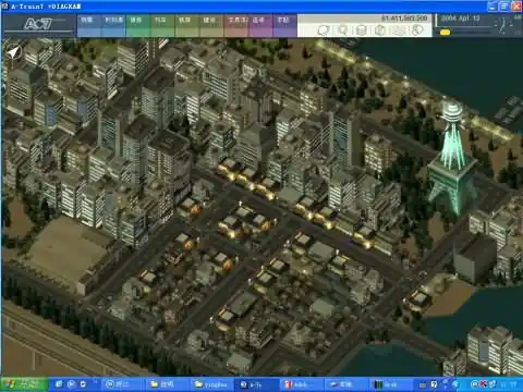 A列车2部曲(7-8)简体中文版 | 2CD完整版