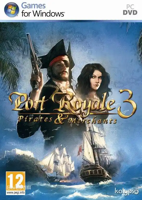 海商王3+全DLC+黄金岛资料片 | 1.3.2中英文完整版