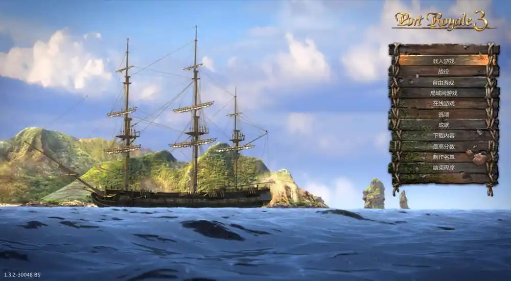 海商王3+全DLC+黄金岛资料片 1.webp 海商王3+全DLC+黄金岛资料片 | 1.3.2中英文完整版