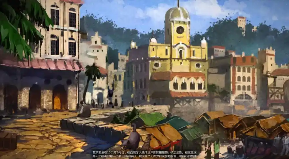 海商王3+全DLC+黄金岛资料片 4.webp 海商王3+全DLC+黄金岛资料片 | 1.3.2中英文完整版