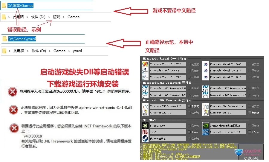 秋之回忆8:无垢少女 完美高品质版 中文汉化硬盘版