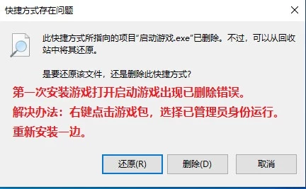 秋之回忆8:无垢少女 完美高品质版 中文汉化硬盘版