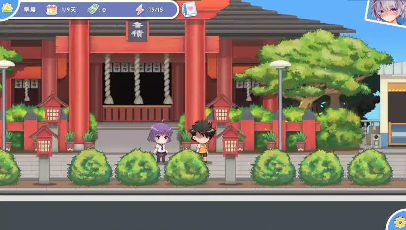 游物语 | v1.0中英文完整硬盘版